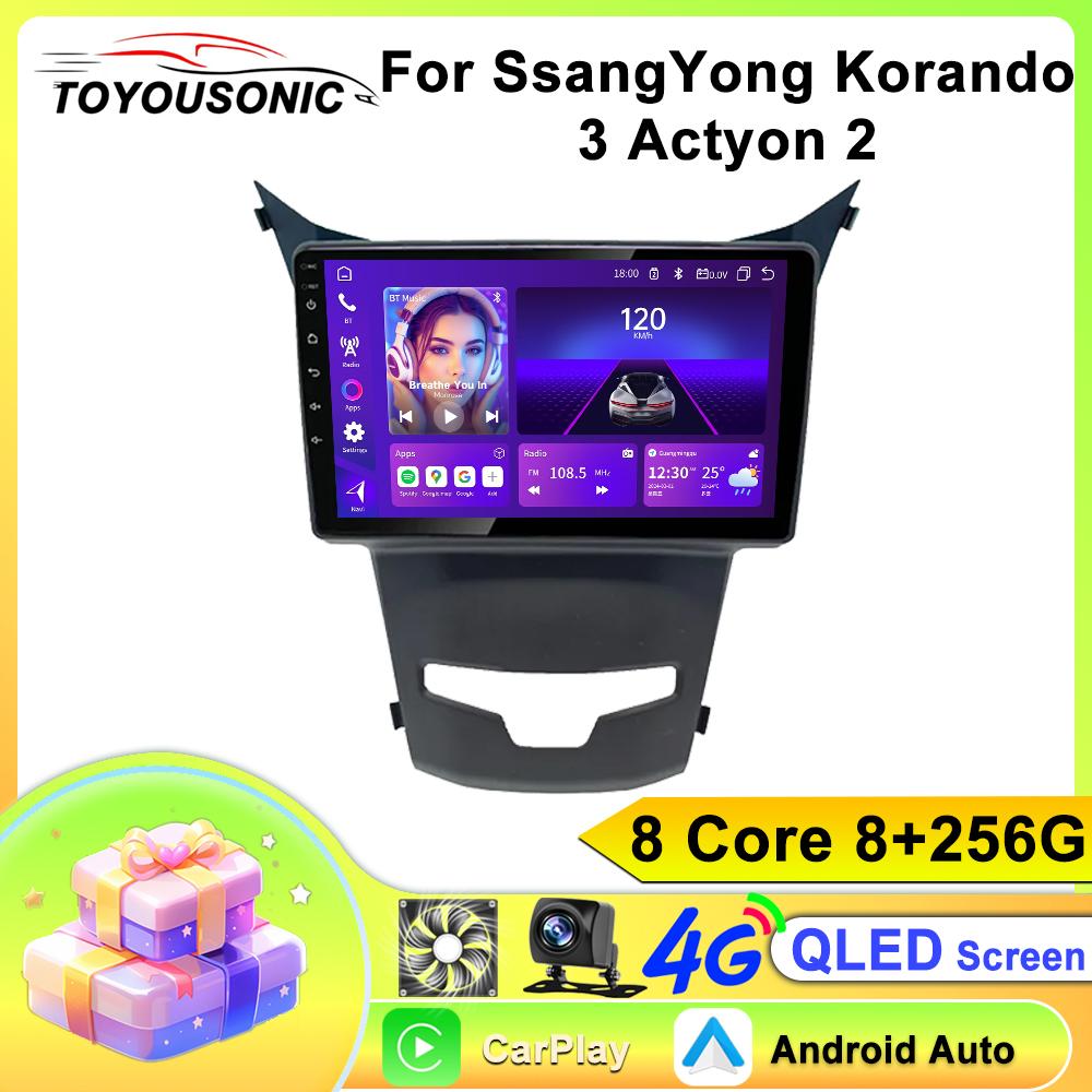 Toyousonic Car Video Player for SsangYong Korando 2014-2016 GPS Navigation Built-in Dsp Carplay Autoradio Android Head Unit