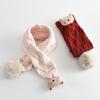 Children's Stylish Knit Scarf: Warm, Windproof, Solid Color for Boys and Girls.