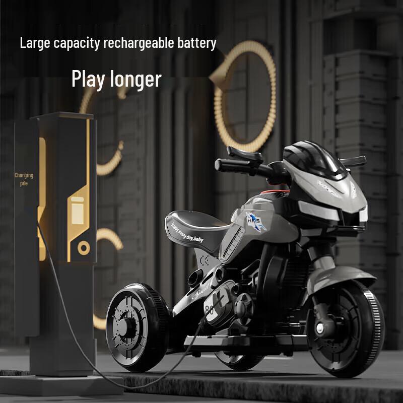 Airud R888 Kinder Elektro-Fahrzeug Motorrad Dreirad (CN-Version)