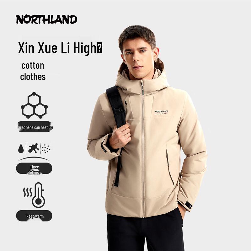 

Naturehike Men s 3-Proof Hooded Padded Jacket NPJFH5543E 3XL