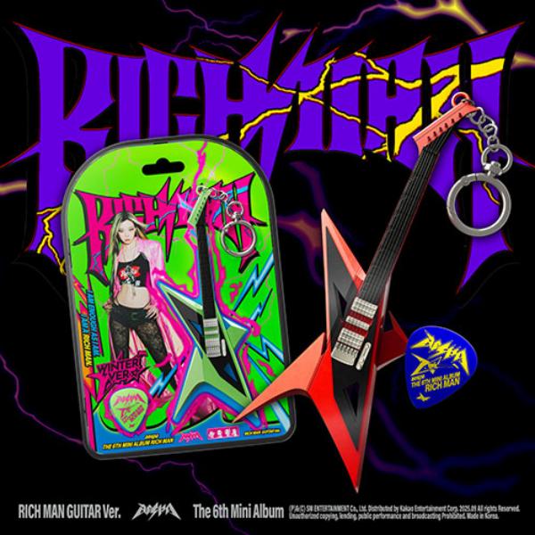 (RICH MAN GUITAR Ver.) aespa [RICH MAN] 6th MINI ALBUM