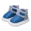 Autumn and Winter Children's Cotton Shoes - Boys and Girls' Waterproof Thick-Topped Snow Boots
