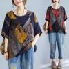 Women's Summer Printed Spliced Vintage T-shirt New Casual Loose Half Sleeve Round Neck Pullovers Tops Fashion Female Clothing