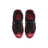 Neuer Nike Air More Uptempo 96 Red Toe GS FB1344-001