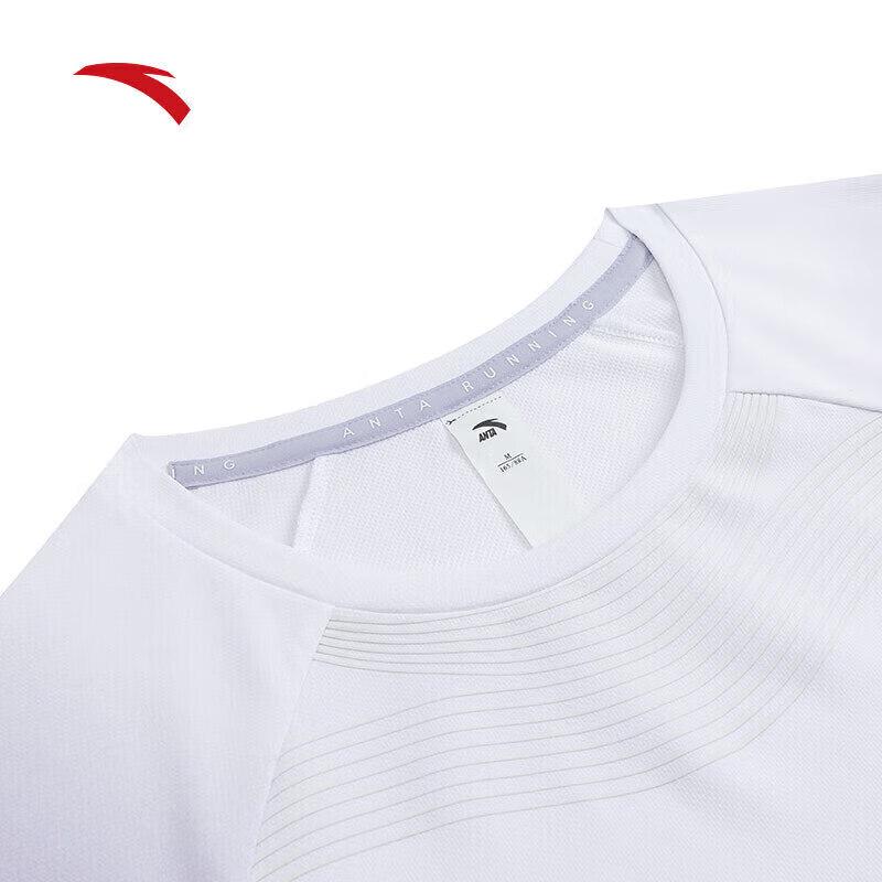 Anta Women's Quick-Dry Running Short Sleeve T-Shirt