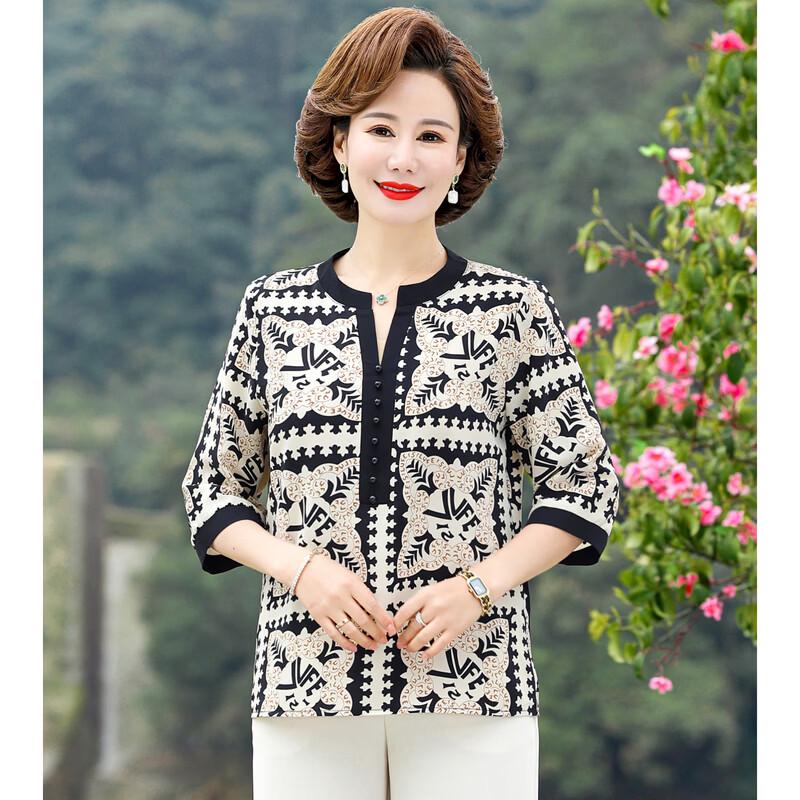 YUZHAOLIN Damen locker sitzendes Chiffon-Oberteil-Set mit Dreiviertelärmeln