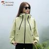 Women's 3-in-1 Waterproof Outdoor Jacket