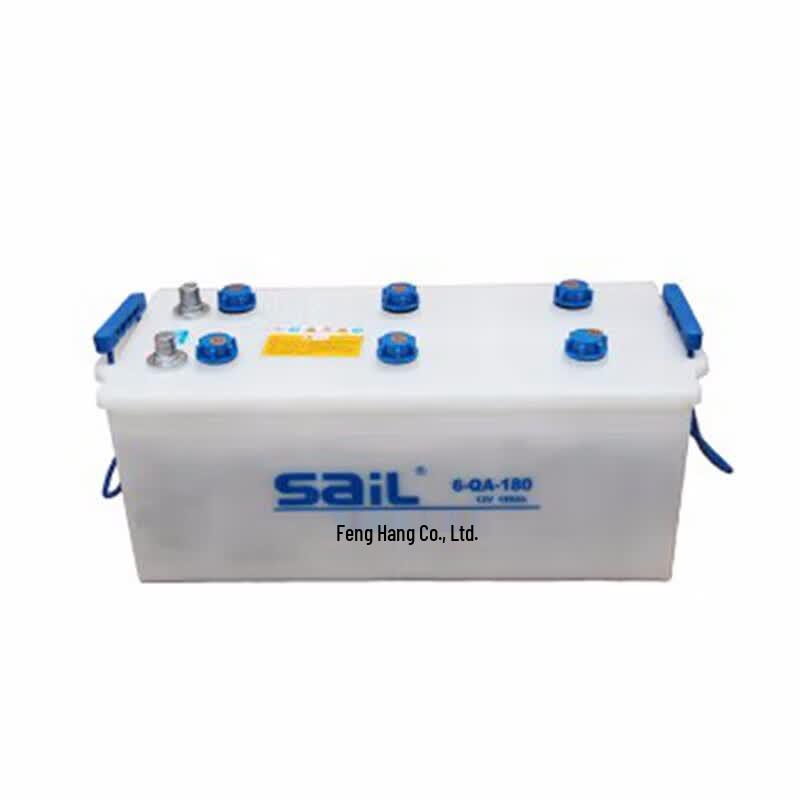 Sail Car Battery