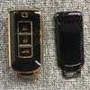 Kinotaka Soft TPU Key Case for Nissan/Mitsubishi Cars Remote Control