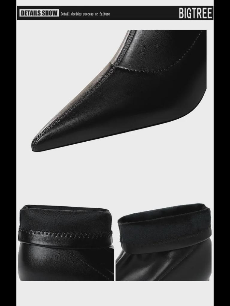 1988-9 Ankle Boots - Sold Out