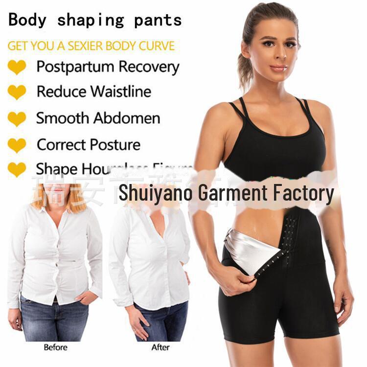 Women's High-Waist Buttoned Sauna Sweatpants for Fitness and Yoga