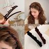 Stylish Korean Hairpin: Duckbill Clip with Braided Design for All-Match Bangs – Perfect for Women, Japanese & Korean Fashion