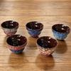 Ceramic Tea Tasting Cup Gift Set - Ideal for Festivals, Souvenirs, and Business Gifts