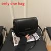 Minimalist Pu Small Square Crossbody Bag For Daily Casual Wear