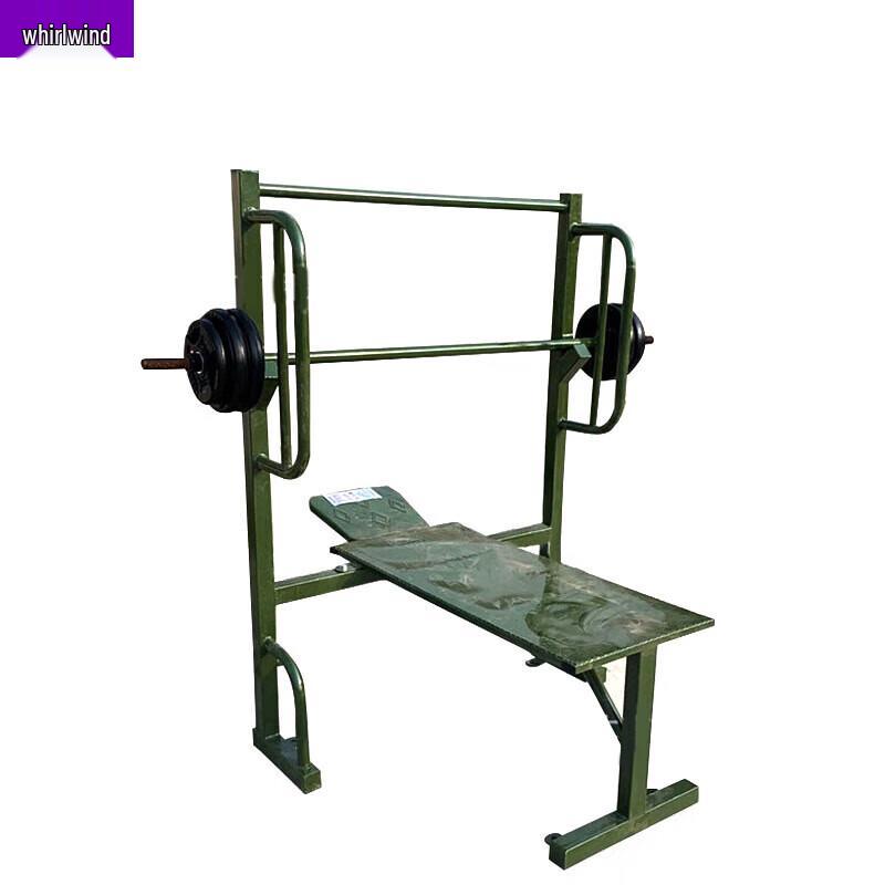 SpinMaster Outdoor Bench Press Rack (50kg Weight Set)