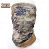 Winter Outdoor Thermal Camouflage Face Mask Neck Warmer