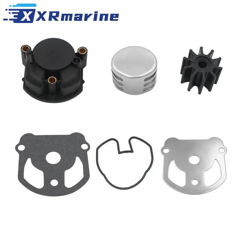 984461 Water Pump Impeller Kit With Housing for Johnson Evinrude OMC Cobra Drives 983895 777128