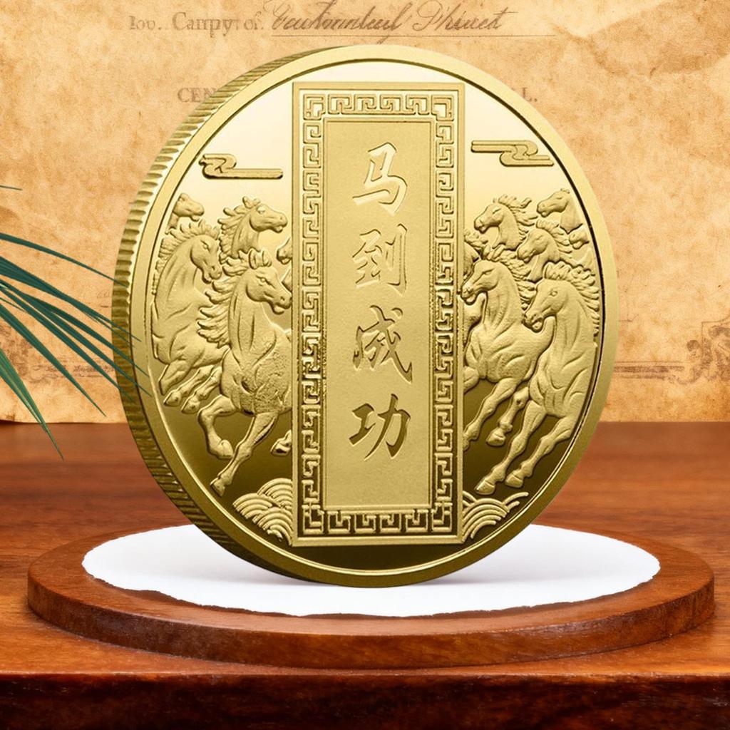 2026 Lunar Year of the Horse Commemorative Coin Chinese New Year Collectible Coin Creative Horse Souvenir Coin Keepsake Gifts