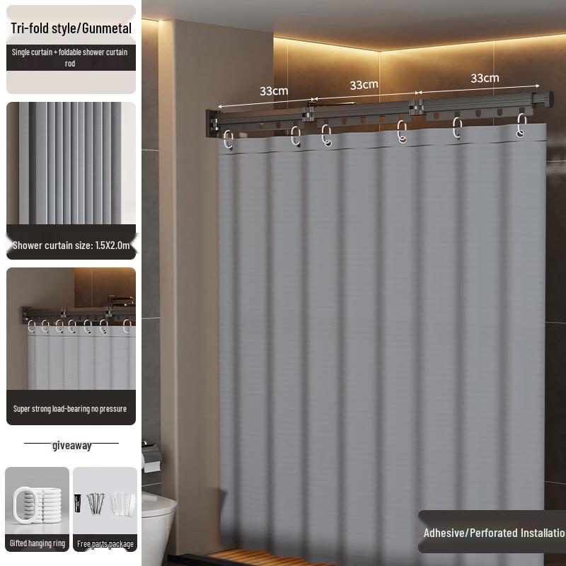 Xihe Foldable Bathroom Shower Curtain