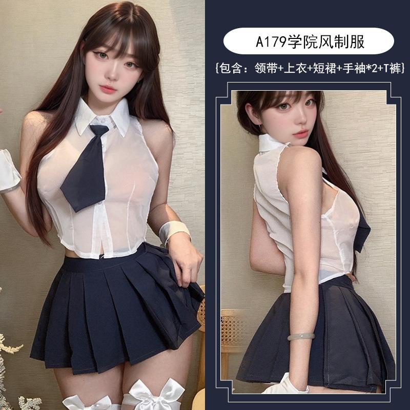 Sex Lingerie Sexy Pure Desire JK College Style Babes Split Uniform Senior Student Outfit