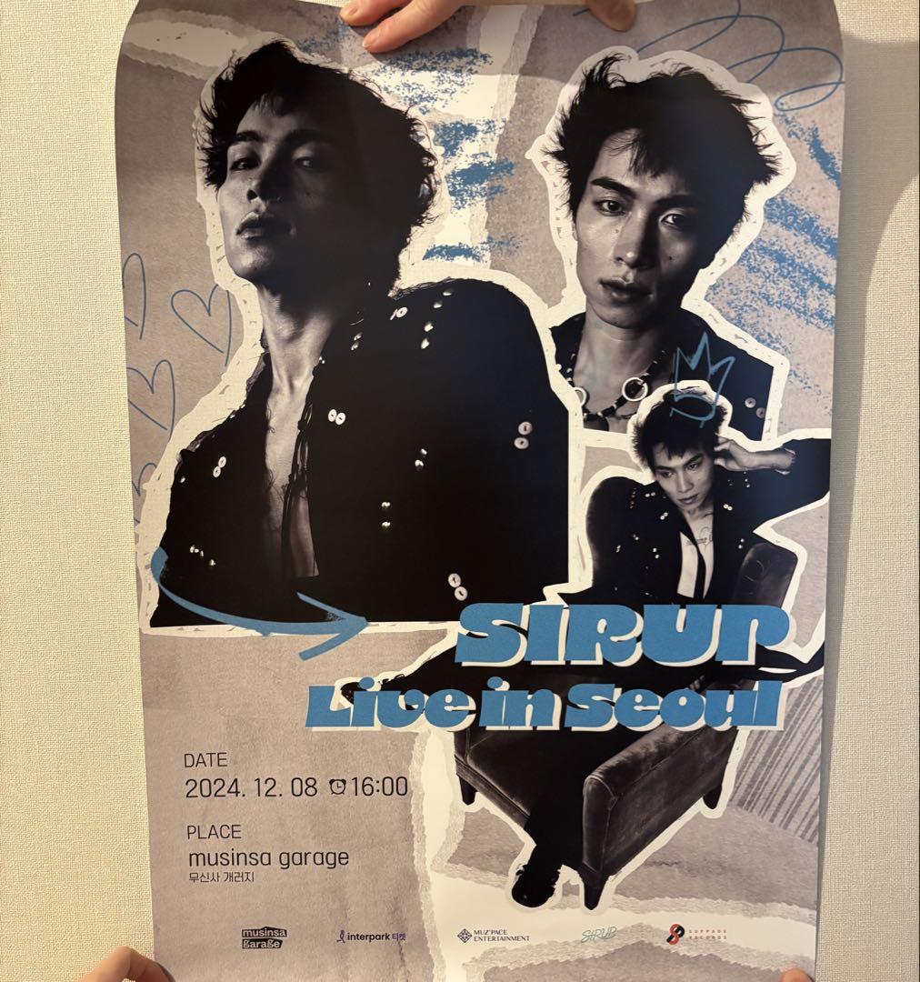 

[USED] SIRUP LIVE in Seoul Poster
