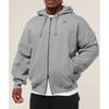 Gymshark Power Zip Up Hoodie Charcoal Core Marl A4b9t Gbbb