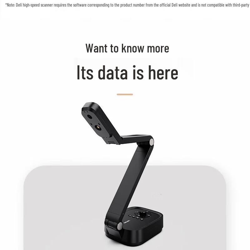

Deli 13MP A3/A4 Document Camera CN plug (adapter included)