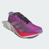 Adidas Men's ADIZERO DRIVE RC M Running Shoes