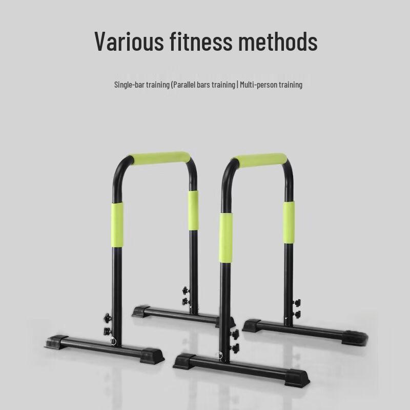 Adjustable Indoor Parallel Bars & Push-up Stand