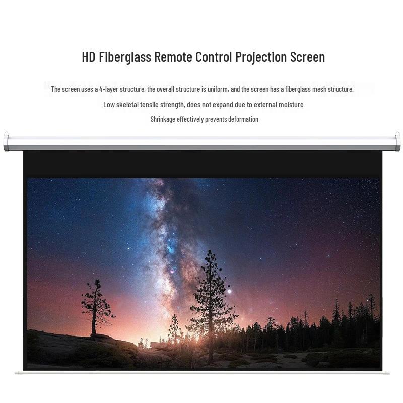 Wuyinxiang 100-inch 16:9 Electric 4K HD Projector Screen