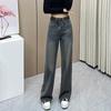 Wide Leg Jeans for Women in Spring and Autumn Loose High Waisted Pocket Design Straight Leg Jeans