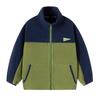 Boys' Plush Lined Fleece Jacket
