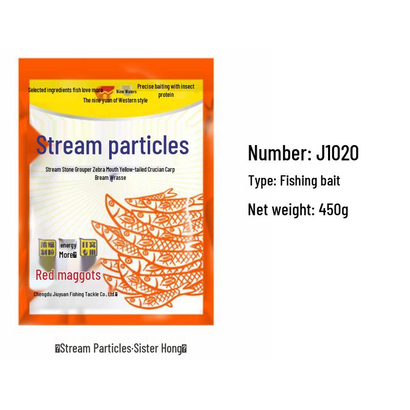 Western-Style Fish & Insect Bait: Egg Yolk, Milk, Fishy Flavor with Red Tail, Green Scale, Shrimp, and Red Worm - Single Pack.