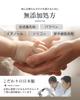 Hand Cream 40g with CICA and Human Stem Perfect As a Pliénége Retinol, Niacinamide, Ceramide, Cells. Gift.