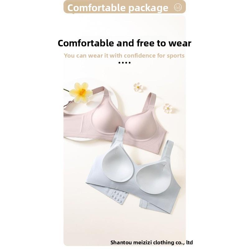 Silent Underwear - Comfortable and Snugly Shaping, Preventing Outward Expansion, Without Steel Rings. Sporty Back Style Bra.