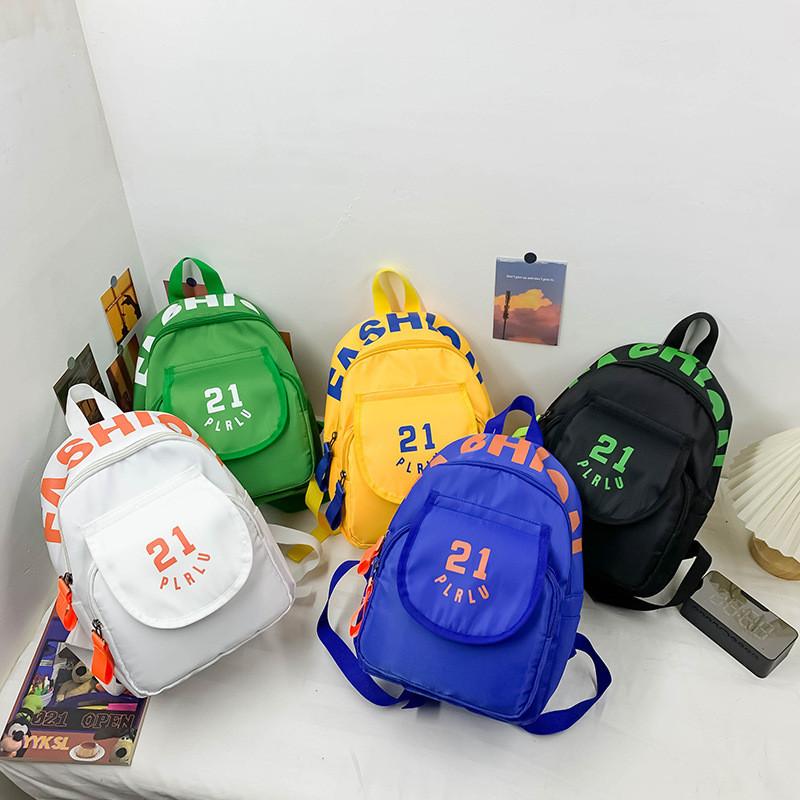 Kindergarten Baby Backpack Children Lightweight Travel Double Shoulder Bag Big And Small Class Casual Floral Print Canvas Small Backpack Yellow