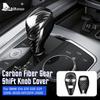 Echt-Carbon-Schaltmanschette für BMW G20 G29 Z4 G14 G15 X7 G07 2018-2020