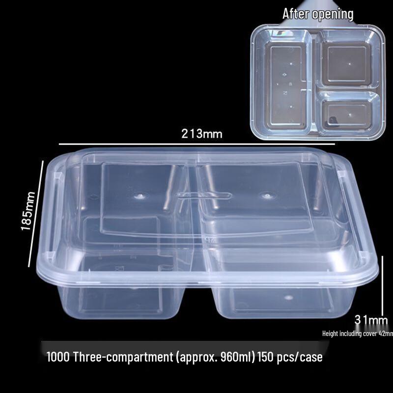 Wutuo Disposable Divided Meal Containers