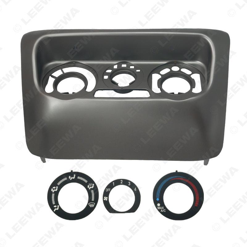 9-inch Android Navigation Frame Bezel Kit for 2005 Mitsubishi Lancer