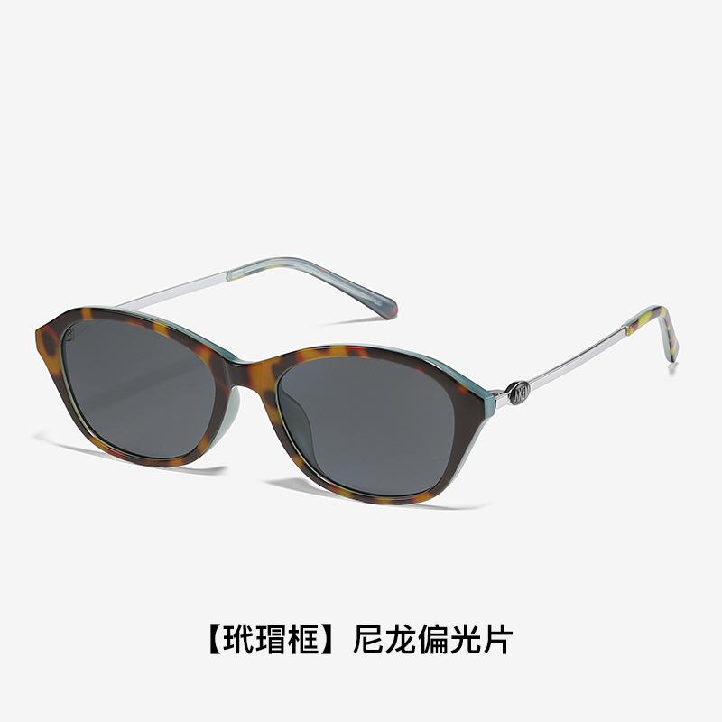 Nylon polarized sunglasses for women, a makeup-free essential, UV protection, face-slimming, sun protection, new model 8168-【Hawksbill】Nylon