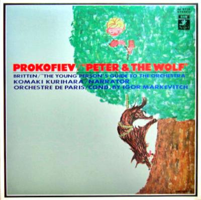 LP Record IGOR MARKEVITCH ORCHESTRE DE PARIS  Prokofiev Peter And The Wolf  Bri AA8718 ANGEL Japan Classical Used