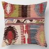 Bohemian Pillowcase Home Decor Polyester Comfortable Seat Cushion Geometric Cushion Family 45* 45cm Pillowcase