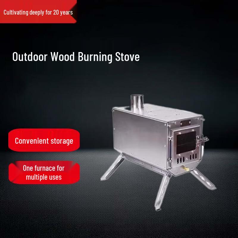 

Beifu Outdoor Stainless Steel Foldable Camping Wood Stove