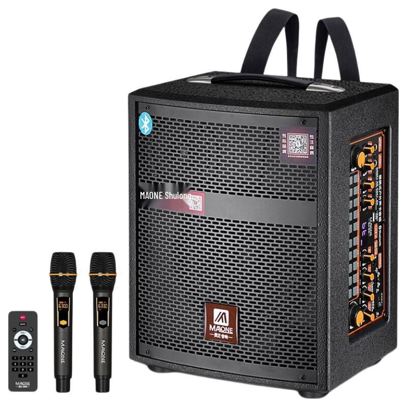 MALONE M-08S Portable Outdoor Bluetooth Speaker (CN version)
