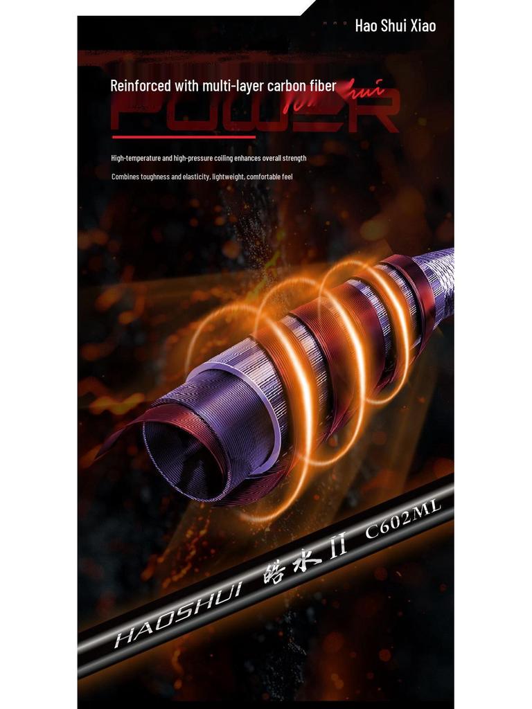 Guangwei GW Second Gen Versatile Carbon Lure Rod, ML Action, All Water Areas, Straight Handle, Genuine Product