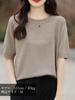 knit for summer elegant openwork for women in their XL [BN1 Select] Short-sleeved women, knit, spring, summer, fall, sweater, knit, polyester, top,
