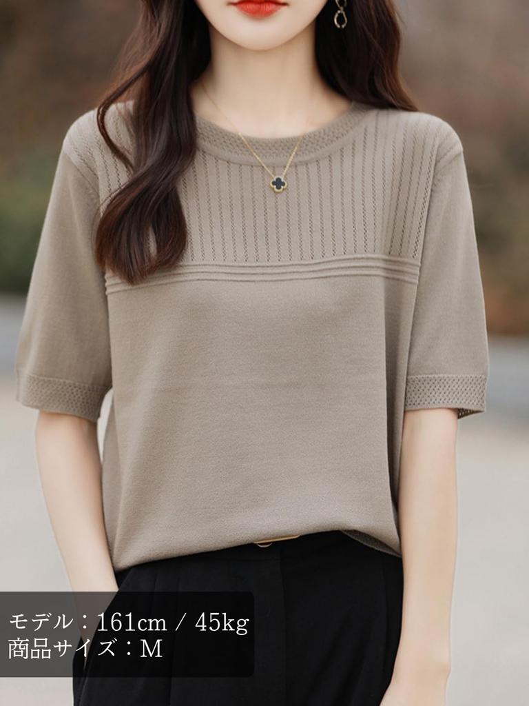 knit for summer elegant openwork for women in their XL [BN1 Select] Short-sleeved women, knit, spring, summer, fall, sweater, knit, polyester, top,