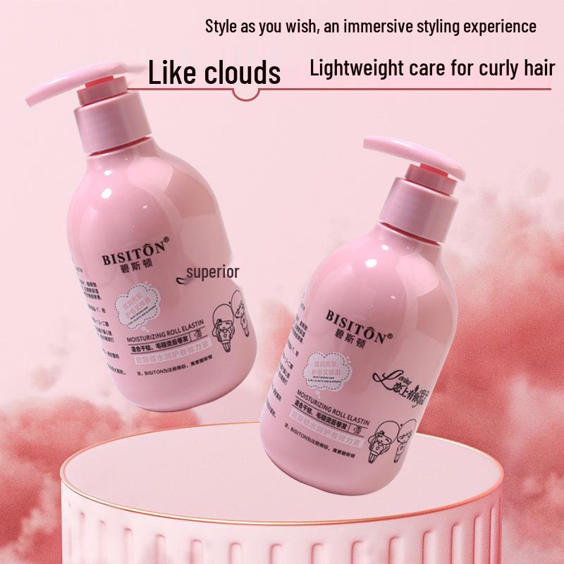 Elastic Women's Anti-Frizz Hair Moisturizing Leave-In Styling Care