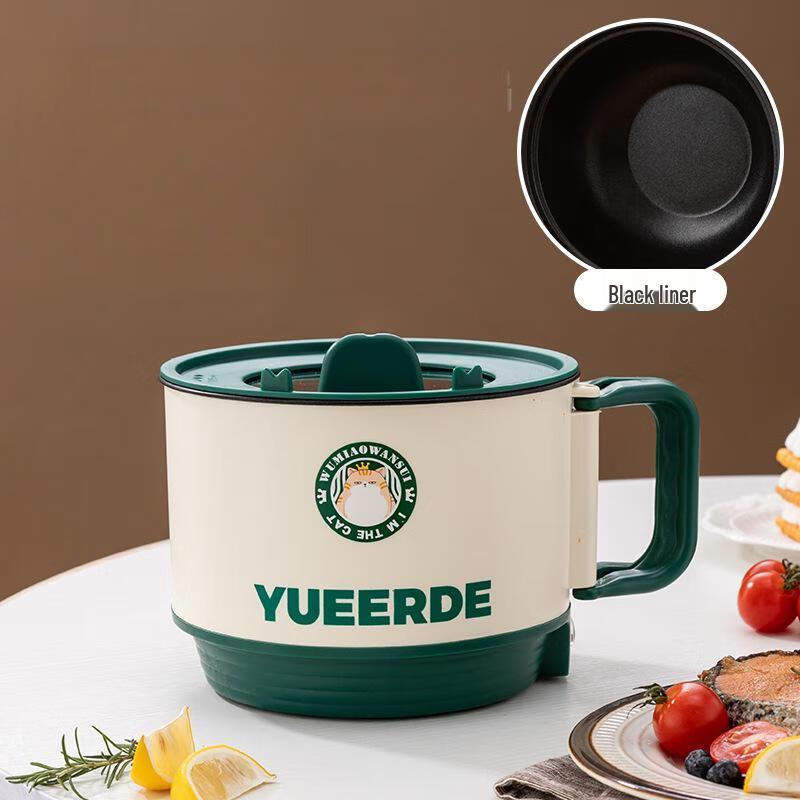 Wutuo Mini Folding Electric Pot