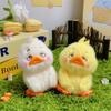 Funny Cute Little Duck Plush Keychain Cartoon Yellow Duck Toy Backpack Decorative Pendant Car Key Chain Accessories Gifts